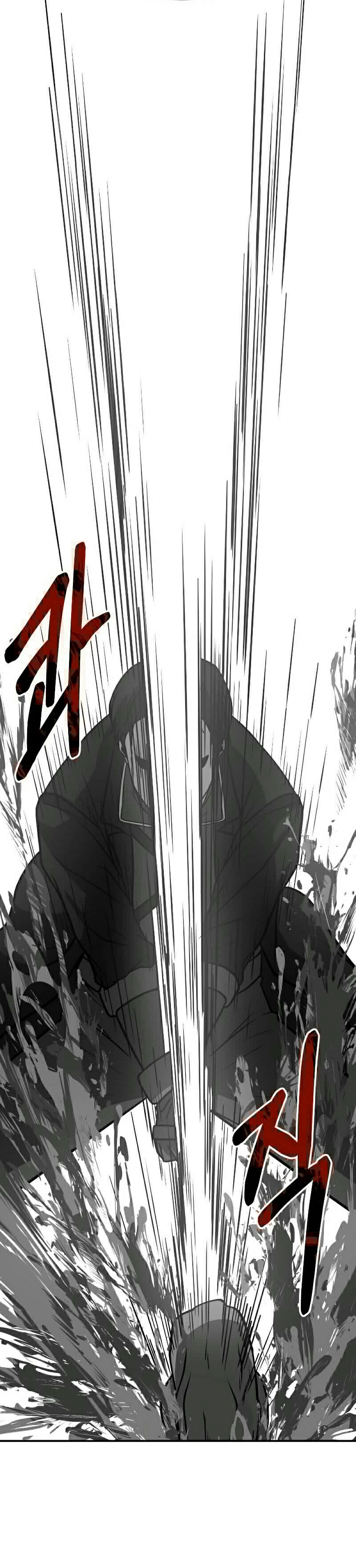 Dungeon House Chapter 26