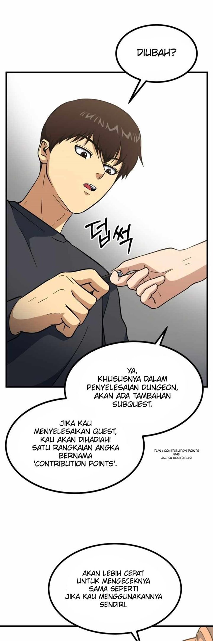 Dungeon House Chapter 41