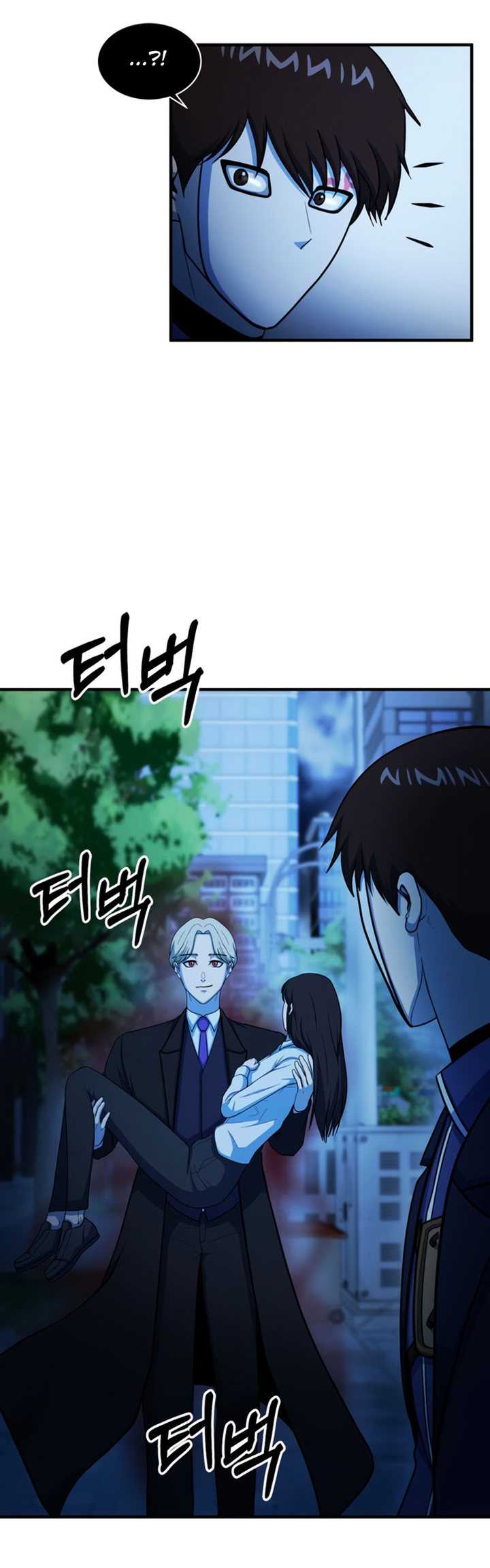 Dungeon House Chapter 58