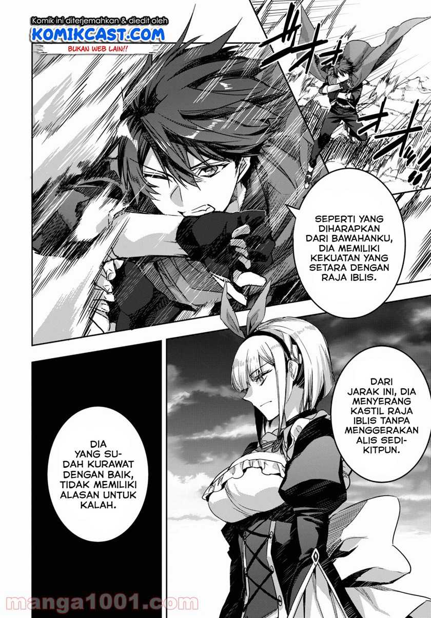 Tensai Saijaku Mamono Tsukai Wa Kikan Shitai Tsukikage Chapter 1.1