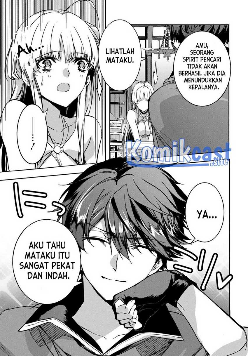 Tensai Saijaku Mamono Tsukai Wa Kikan Shitai Tsukikage Chapter 3