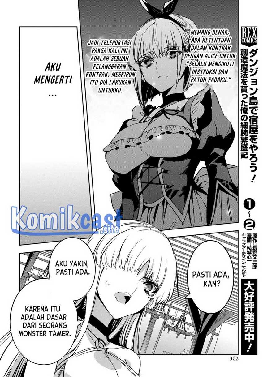 Tensai Saijaku Mamono Tsukai Wa Kikan Shitai Tsukikage Chapter 3