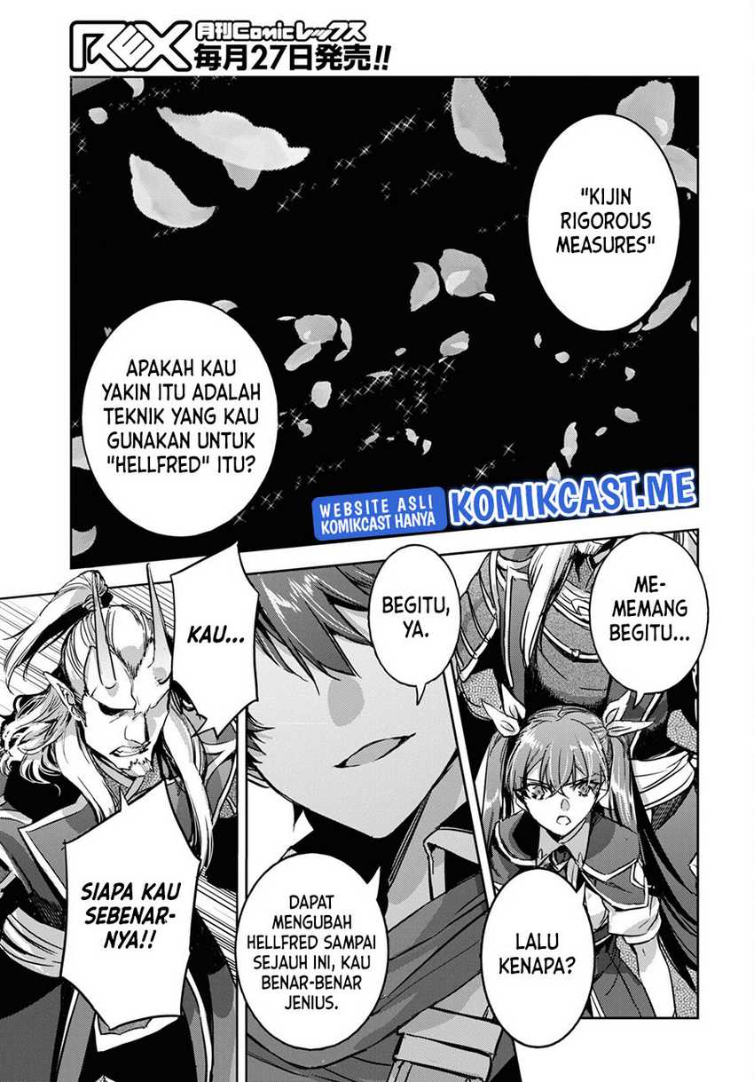 Tensai Saijaku Mamono Tsukai Wa Kikan Shitai Tsukikage Chapter 7