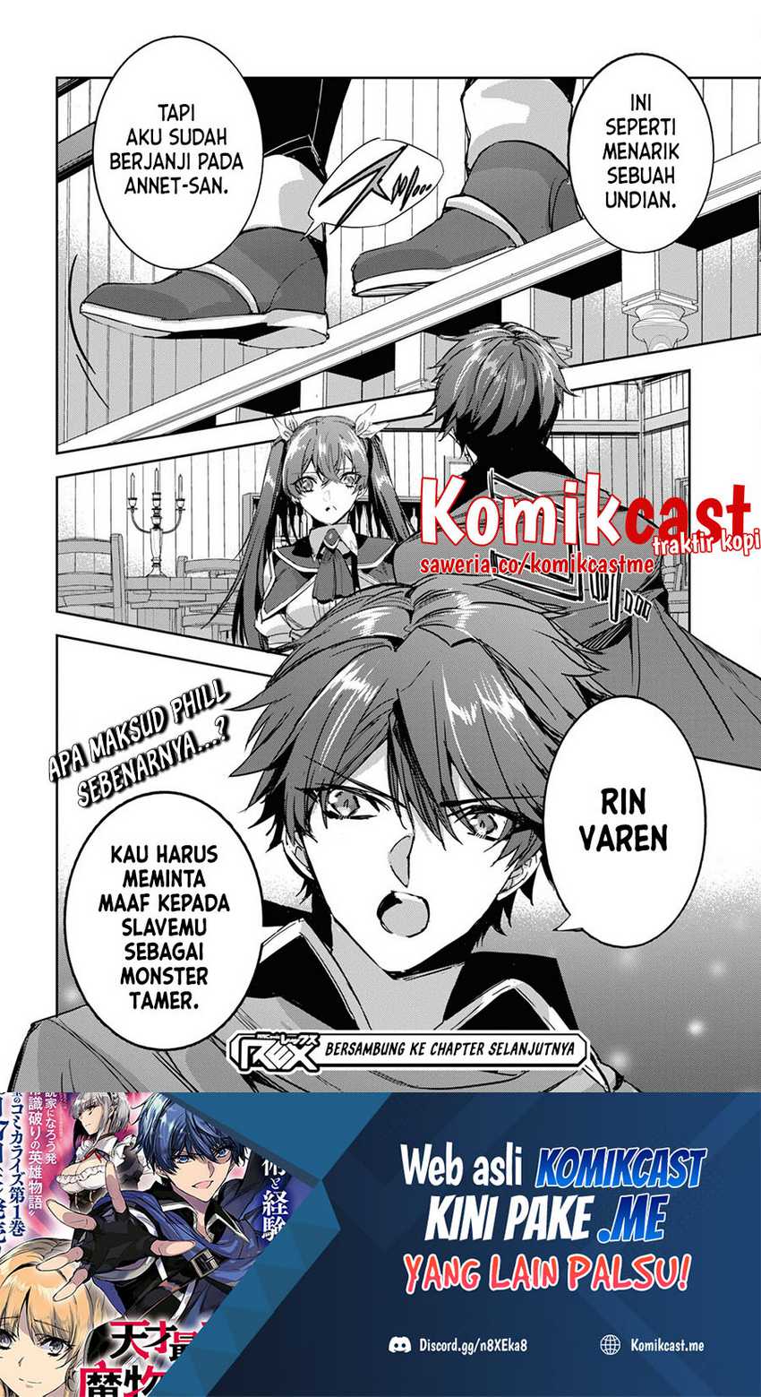 Tensai Saijaku Mamono Tsukai Wa Kikan Shitai Tsukikage Chapter 7