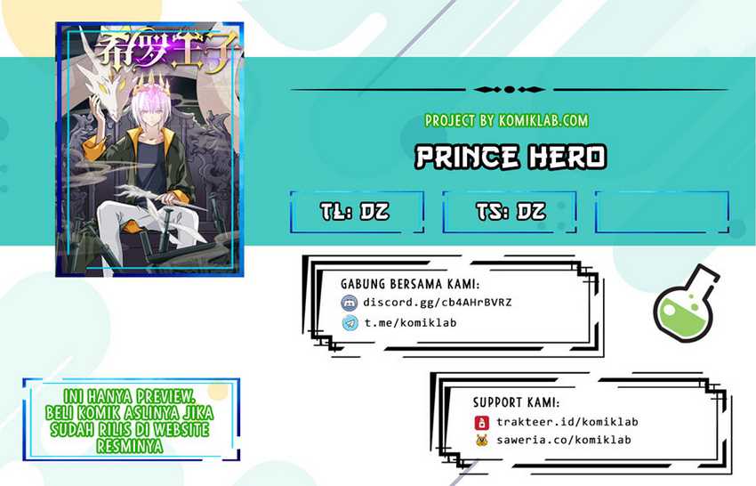 Prince Hero Chapter 0