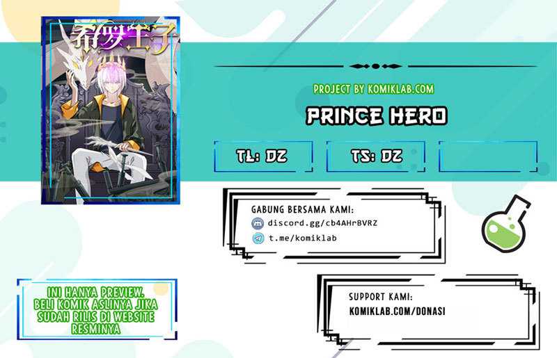 Prince Hero Chapter 18