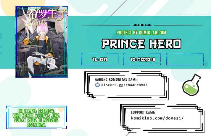 Prince Hero Chapter 49