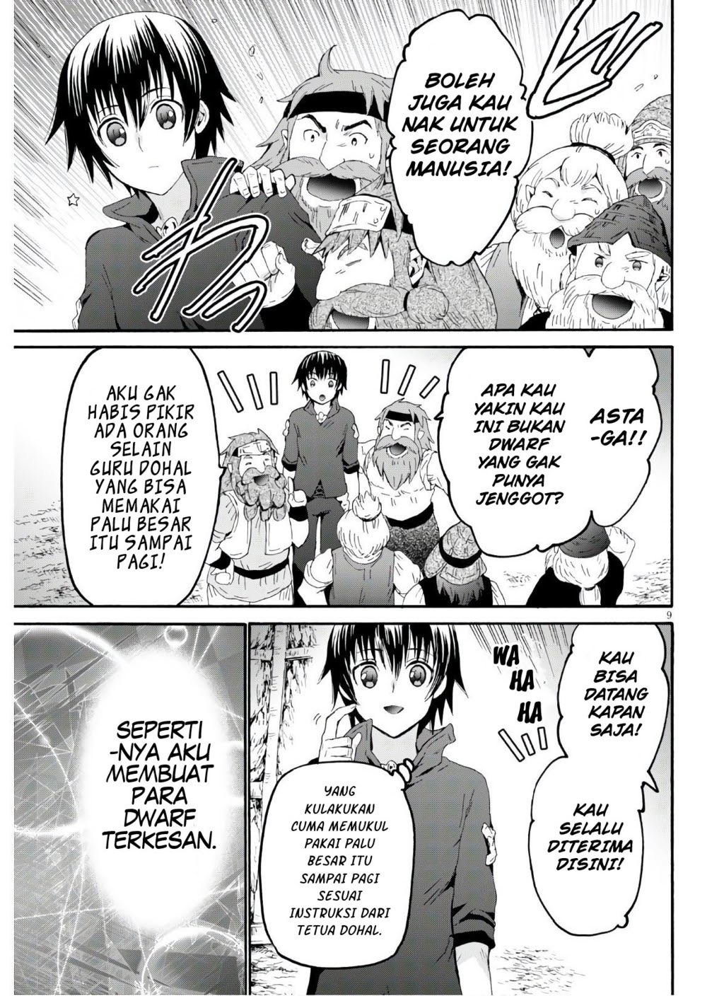 Death March Kara Hajimaru Isekai Kyousoukyoku Chapter 72