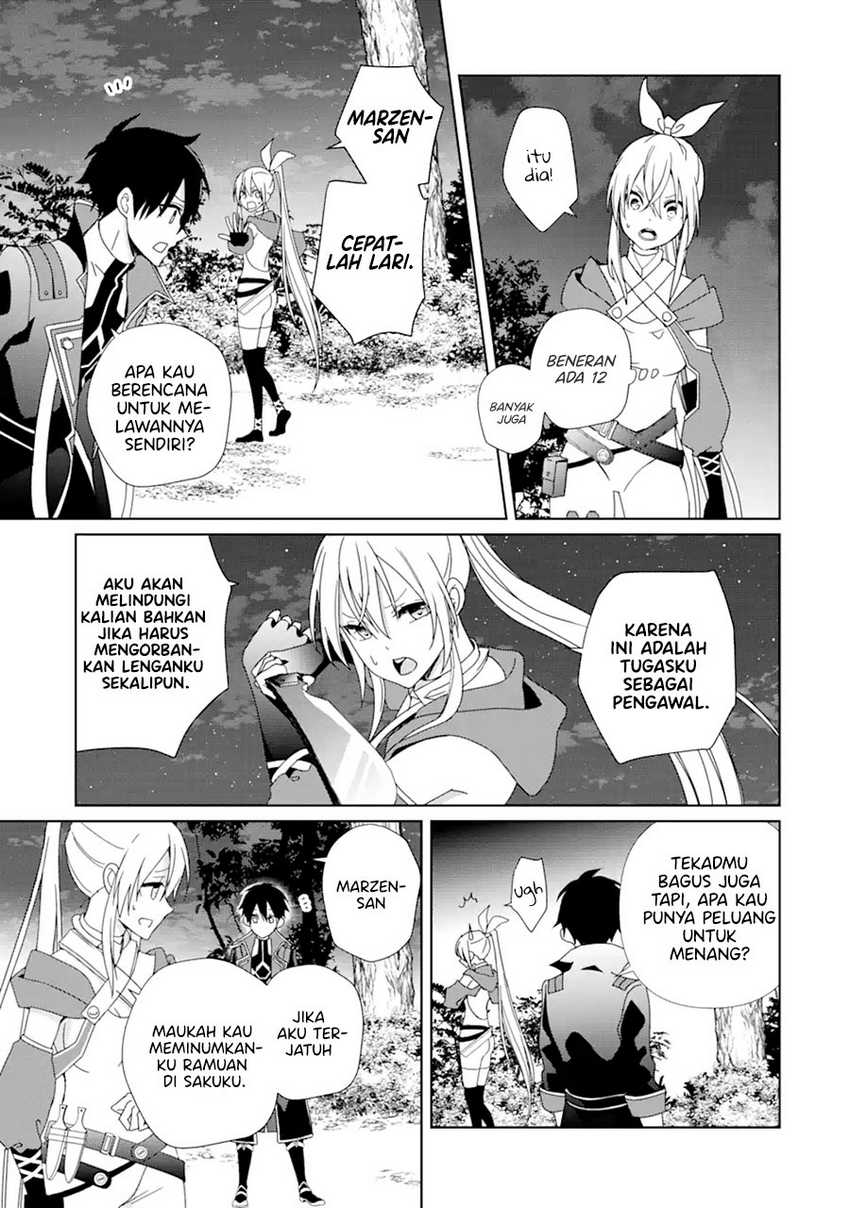 Kiwameta Renkinjutsu Ni, Fukanou Wa Nai Chapter 2.2