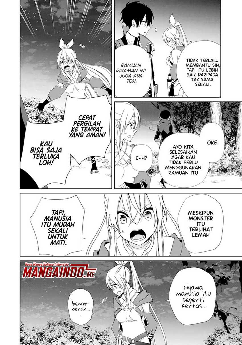 Kiwameta Renkinjutsu Ni, Fukanou Wa Nai Chapter 2.2