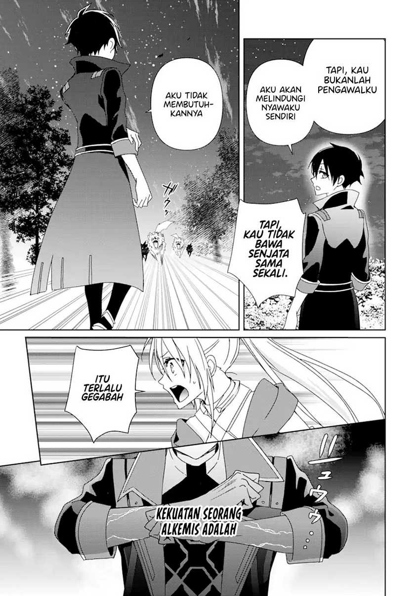 Kiwameta Renkinjutsu Ni, Fukanou Wa Nai Chapter 2.2