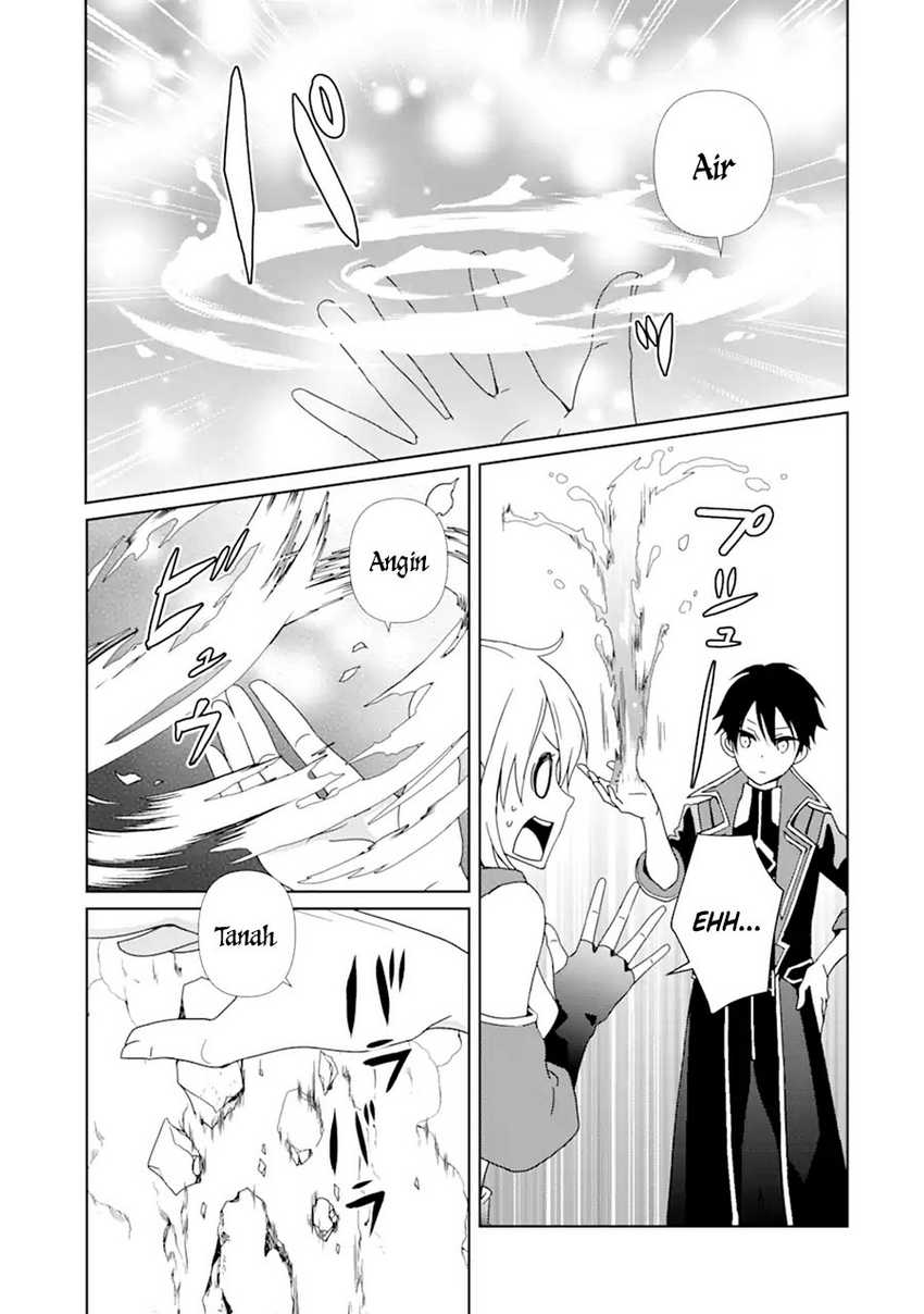 Kiwameta Renkinjutsu Ni, Fukanou Wa Nai Chapter 2.2