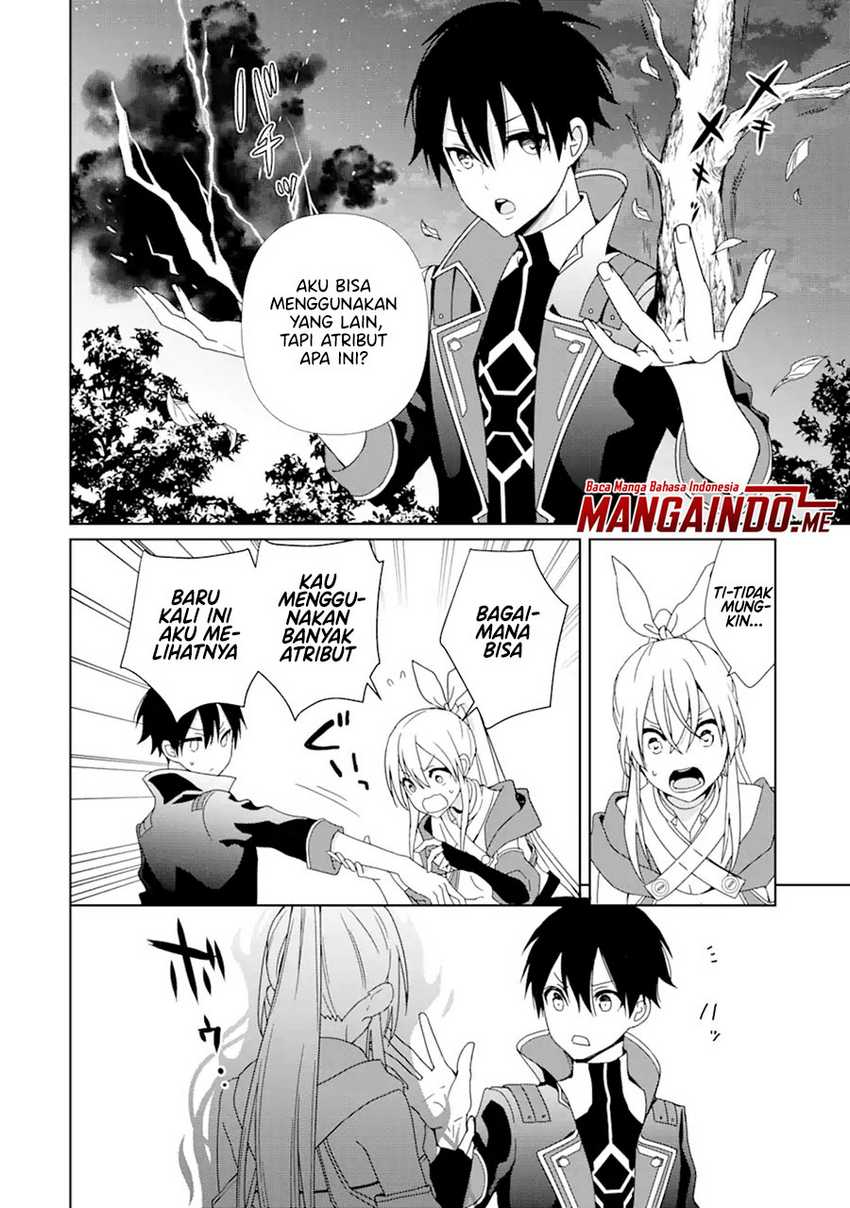 Kiwameta Renkinjutsu Ni, Fukanou Wa Nai Chapter 2.2