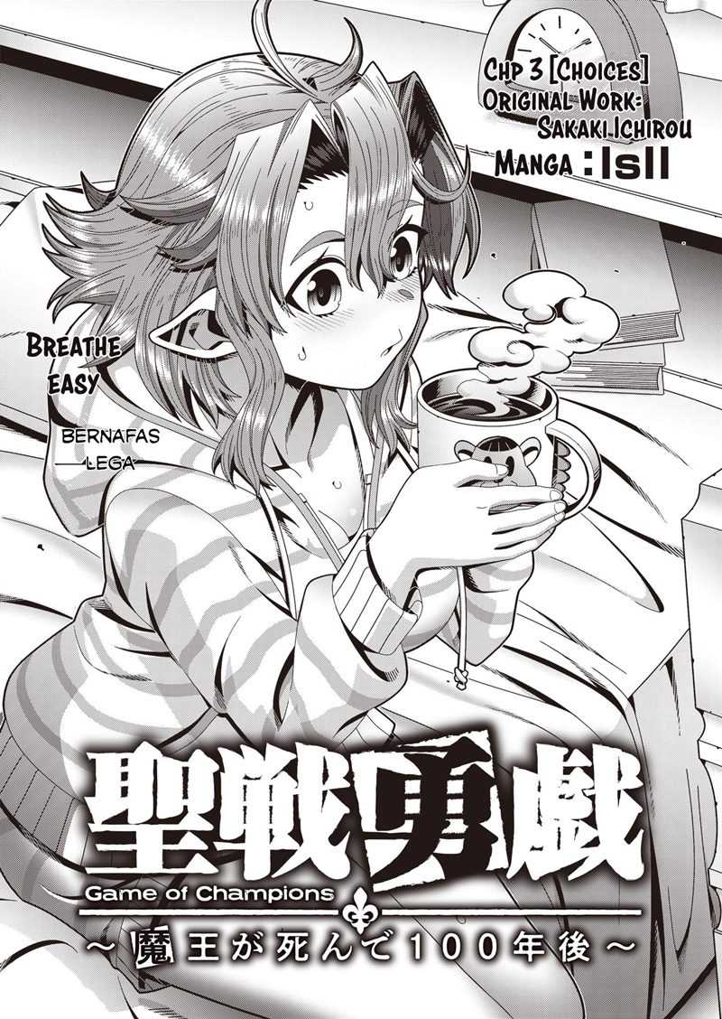 Seisen Yuugi Maou Ga Shinde 100-nen Go Chapter 3