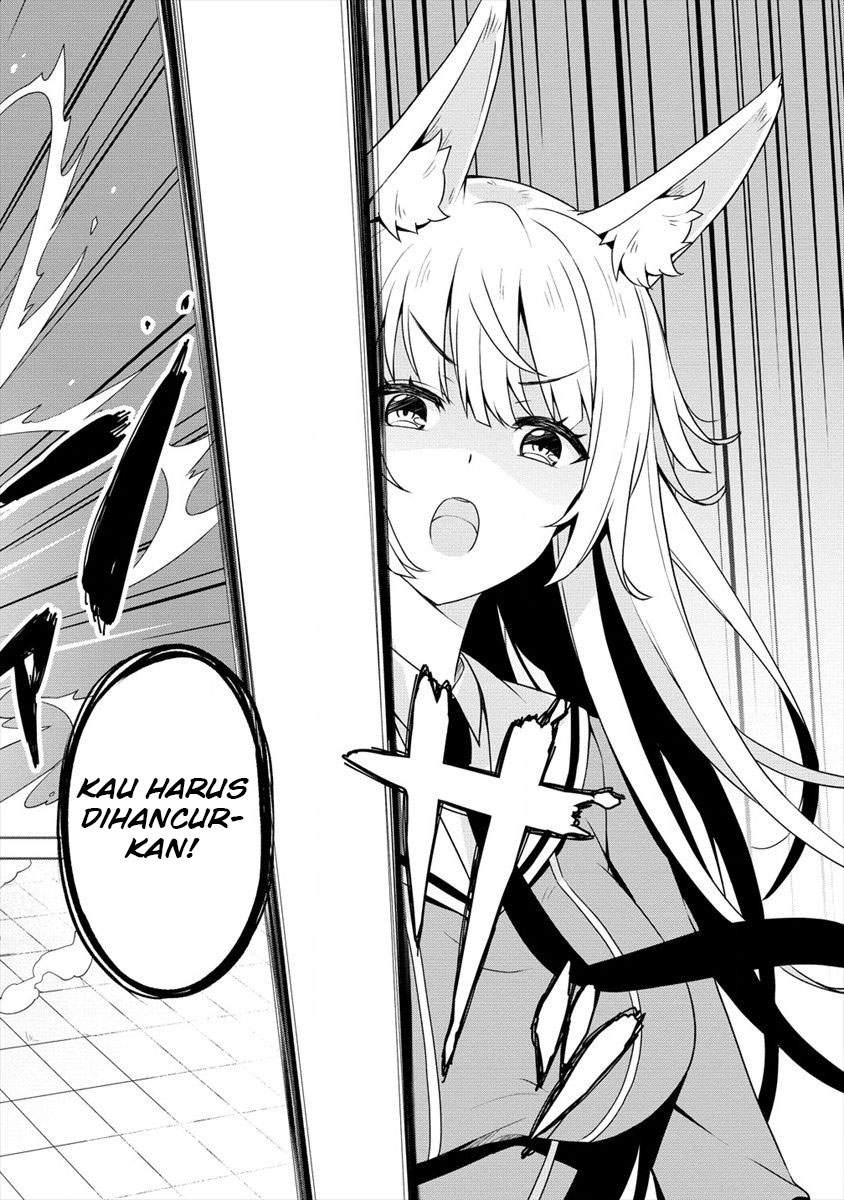 Ayame-senpai Wa Boku To Himitsuno Keiyaku Wo Chapter 1