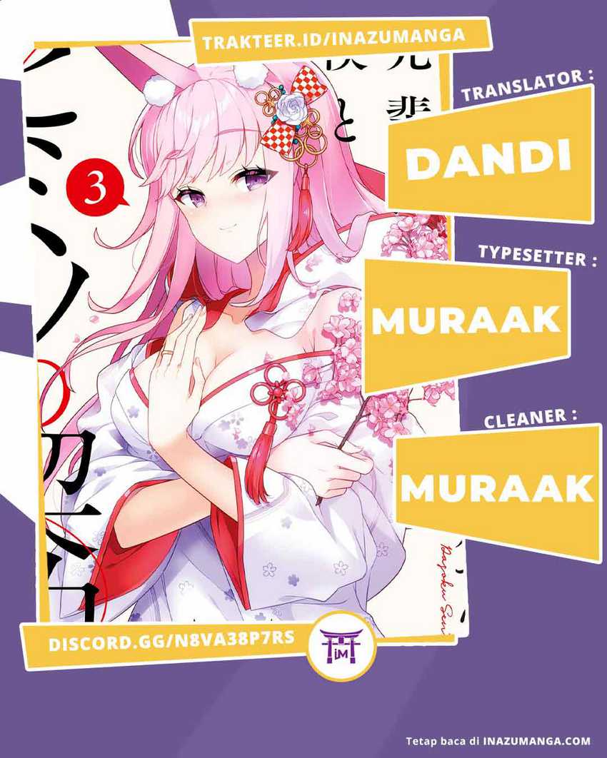 Ayame-senpai Wa Boku To Himitsuno Keiyaku Wo Chapter 4