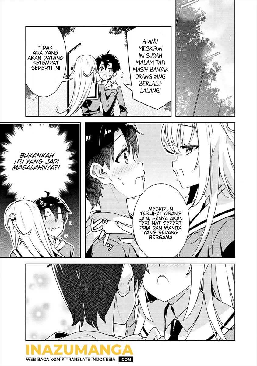 Ayame-senpai Wa Boku To Himitsuno Keiyaku Wo Chapter 5