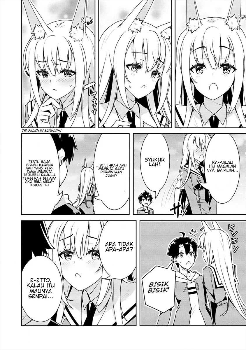 Ayame-senpai Wa Boku To Himitsuno Keiyaku Wo Chapter 5