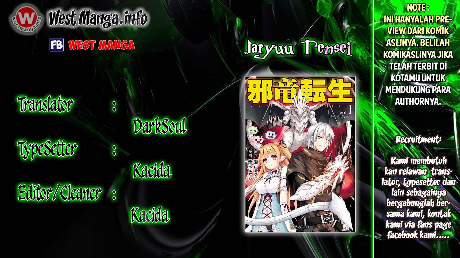 Jaryuu Tensei Chapter 14