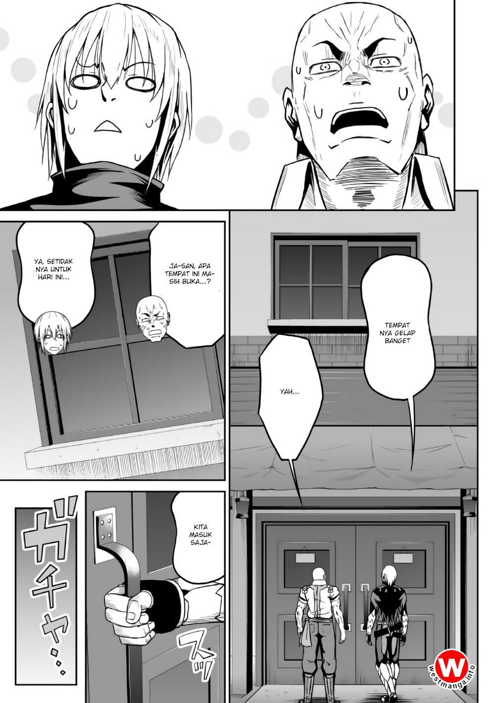 Jaryuu Tensei Chapter 18