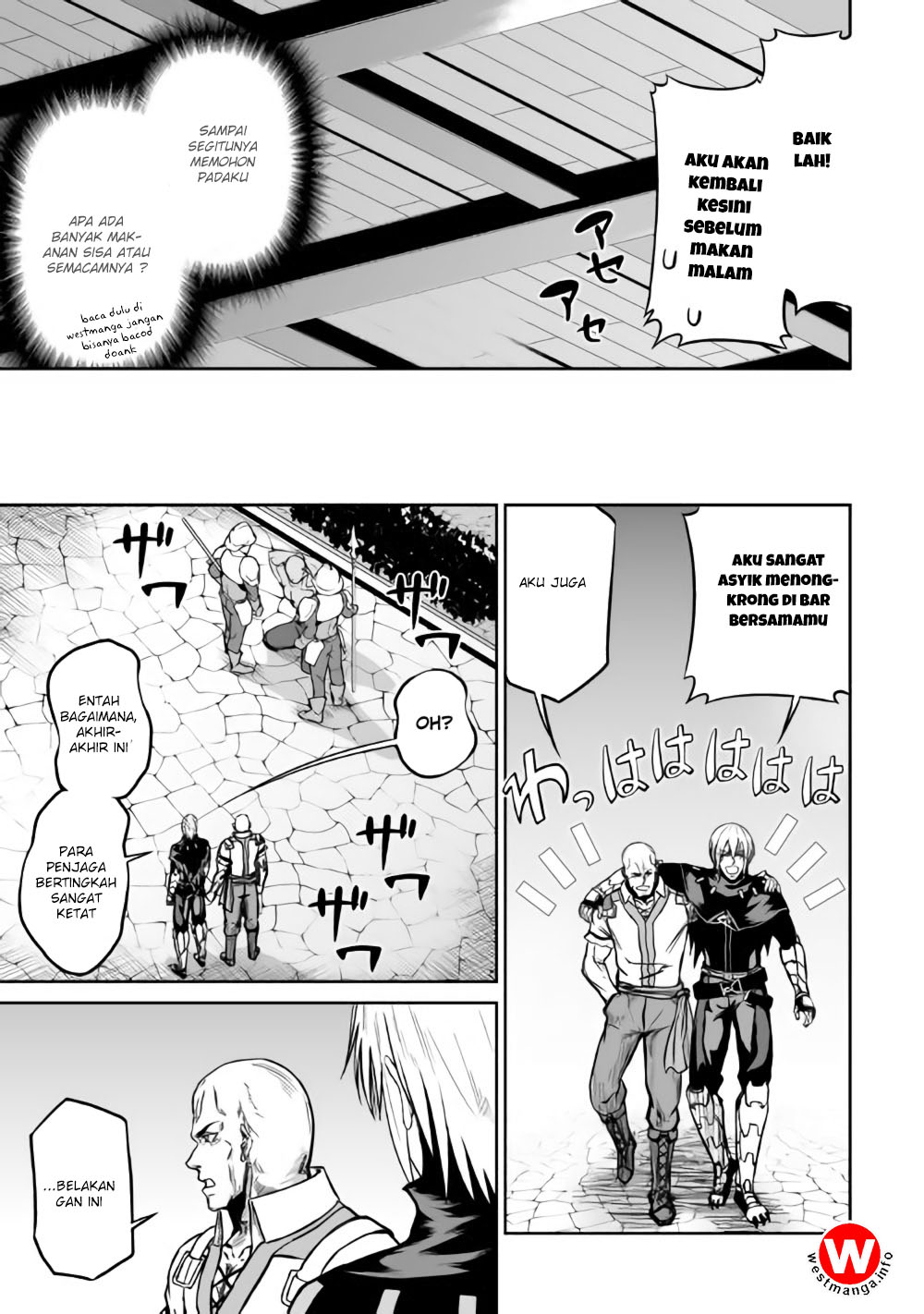 Jaryuu Tensei Chapter 18