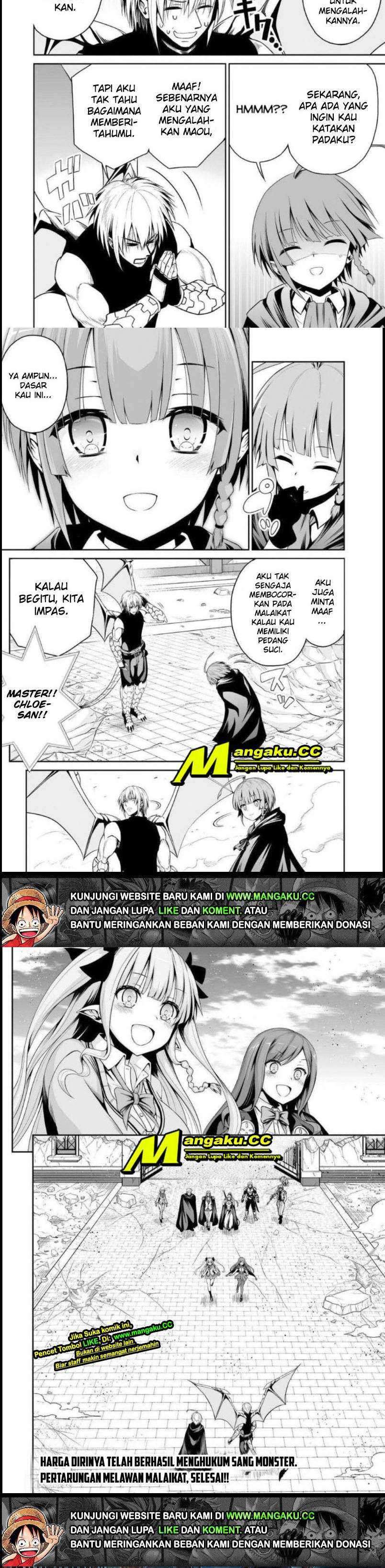 Jaryuu Tensei Chapter 35