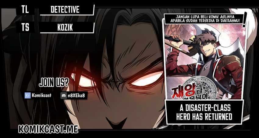A Disaster-class Hero Has Returned Chapter 45
