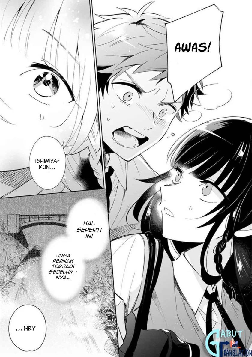 Yume No Shizuku To Hoshi No Hana Chapter 1