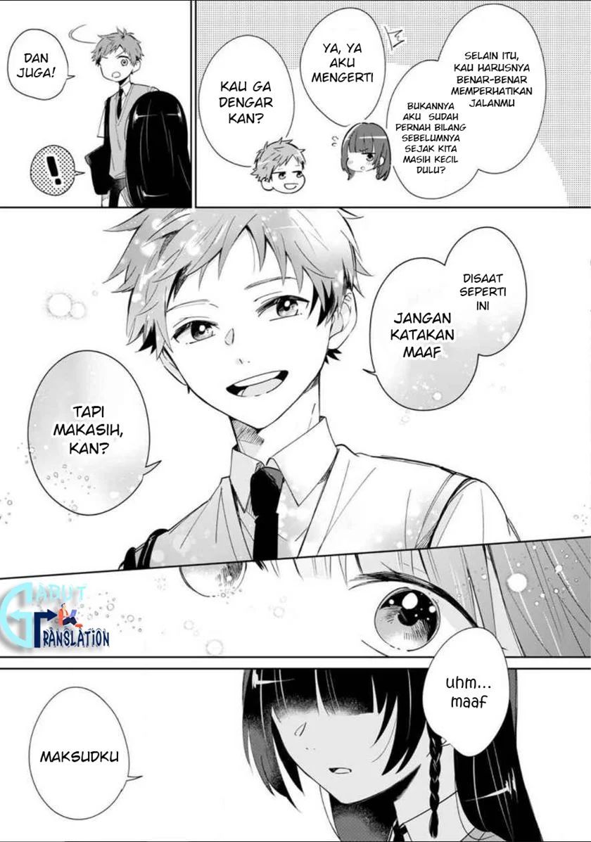 Yume No Shizuku To Hoshi No Hana Chapter 1