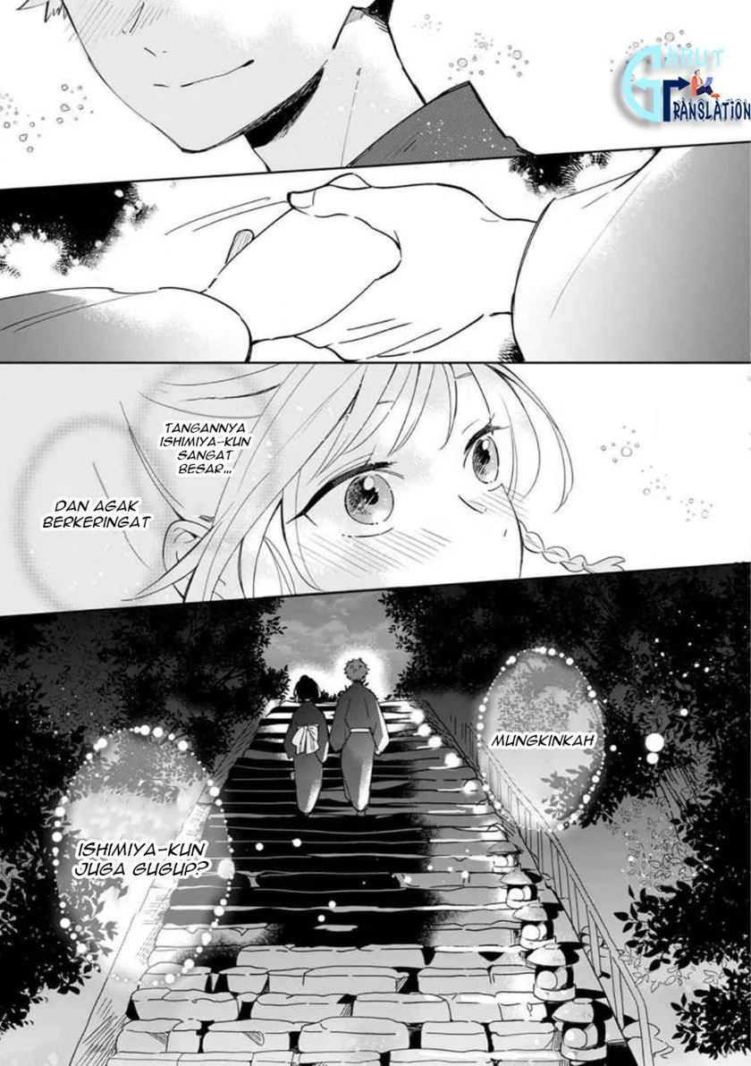 Yume No Shizuku To Hoshi No Hana Chapter 1