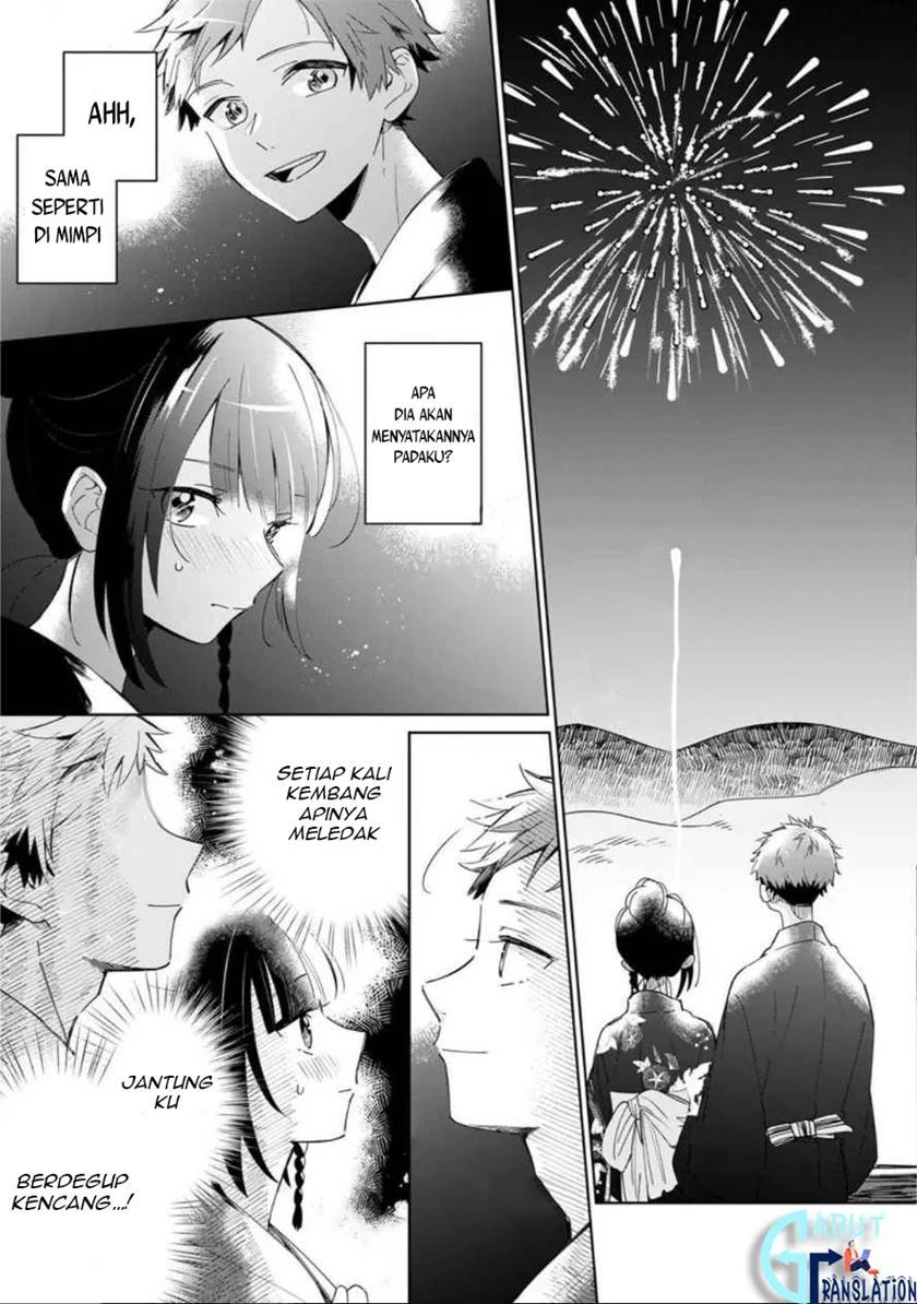 Yume No Shizuku To Hoshi No Hana Chapter 1