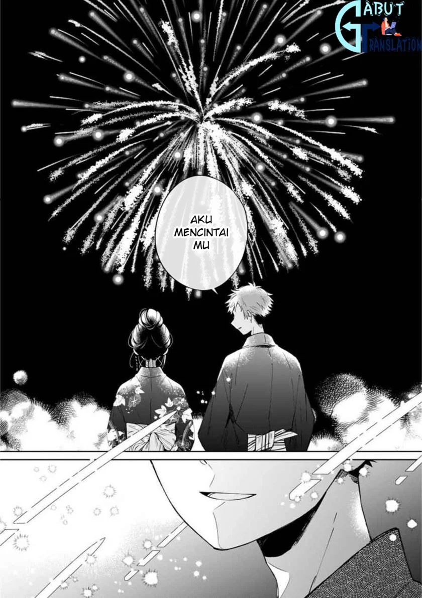 Yume No Shizuku To Hoshi No Hana Chapter 1