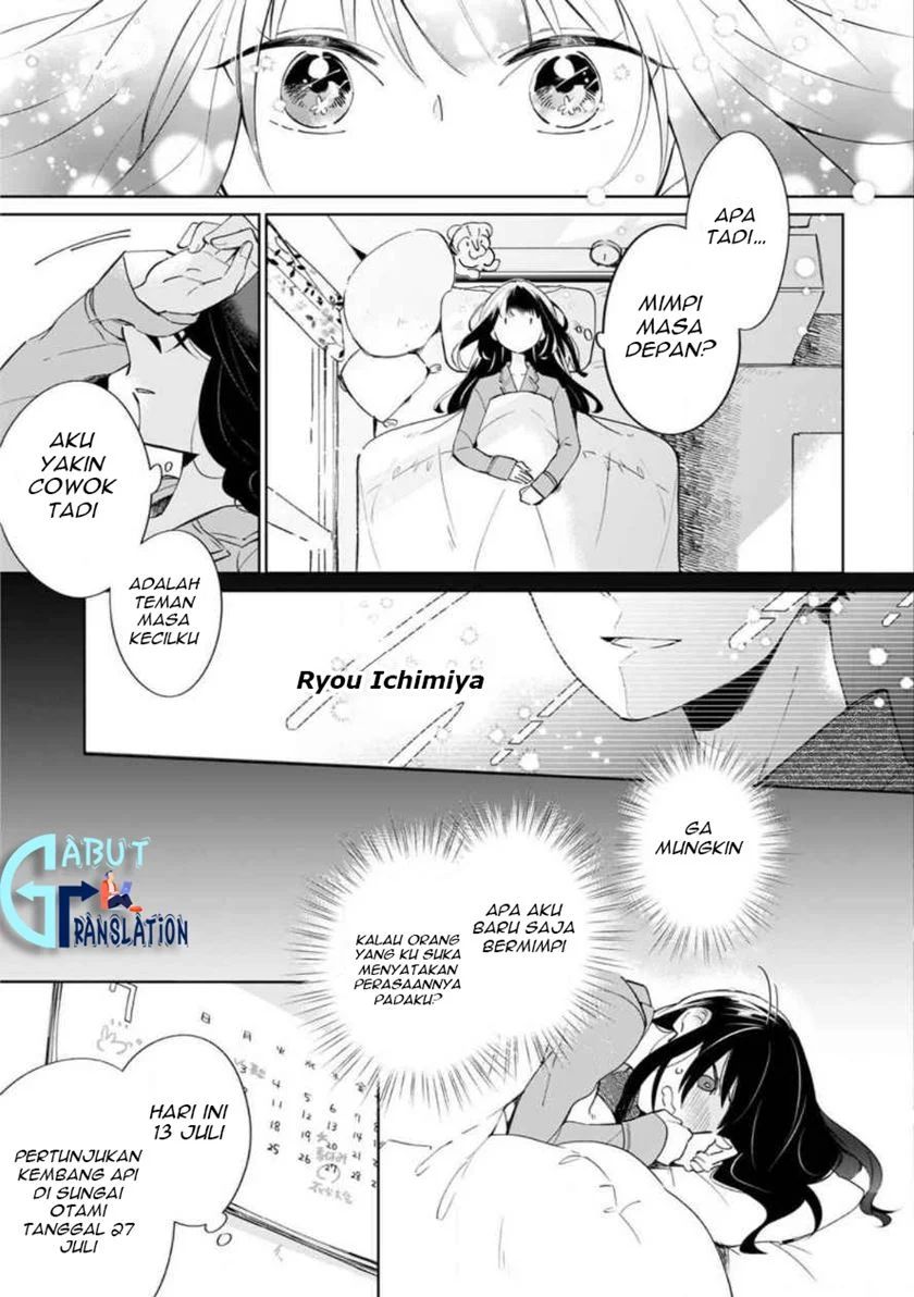 Yume No Shizuku To Hoshi No Hana Chapter 1