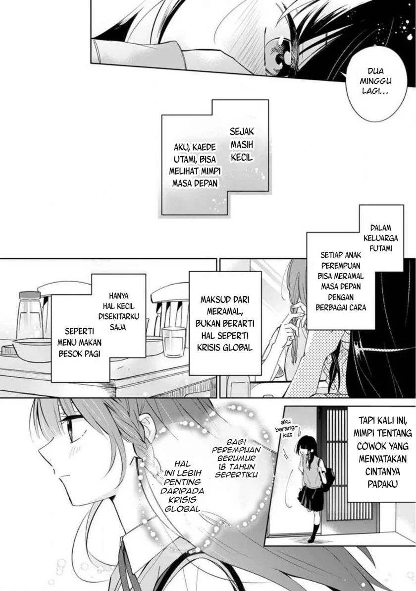 Yume No Shizuku To Hoshi No Hana Chapter 1