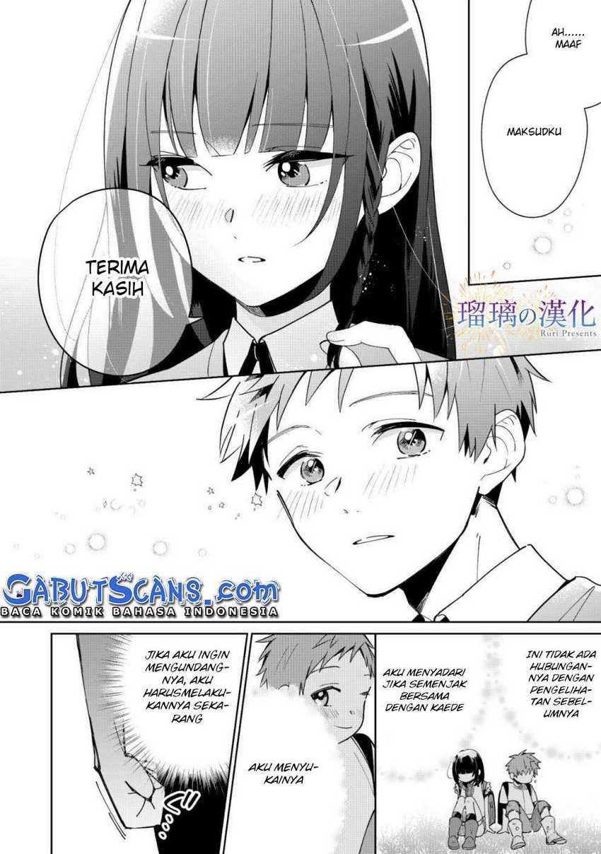 Yume No Shizuku To Hoshi No Hana Chapter 3