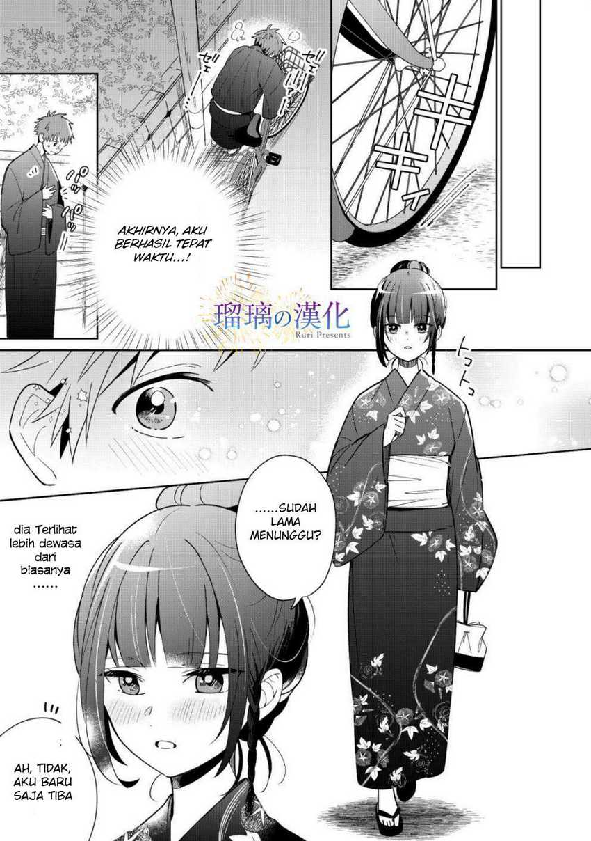 Yume No Shizuku To Hoshi No Hana Chapter 3