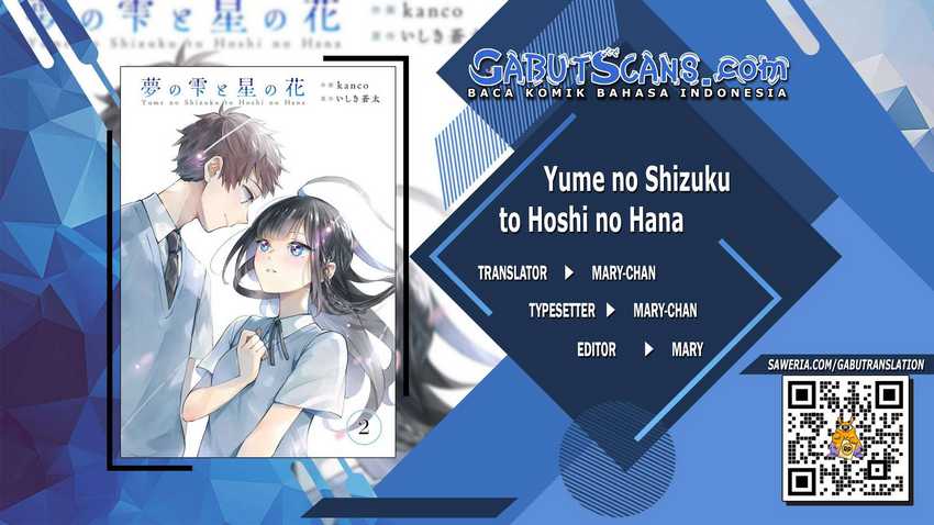 Yume No Shizuku To Hoshi No Hana Chapter 3