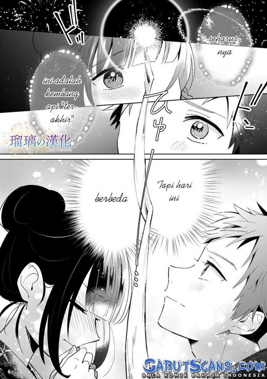 Yume No Shizuku To Hoshi No Hana Chapter 3