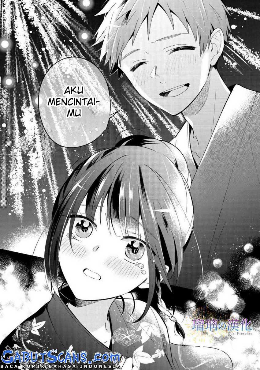 Yume No Shizuku To Hoshi No Hana Chapter 3