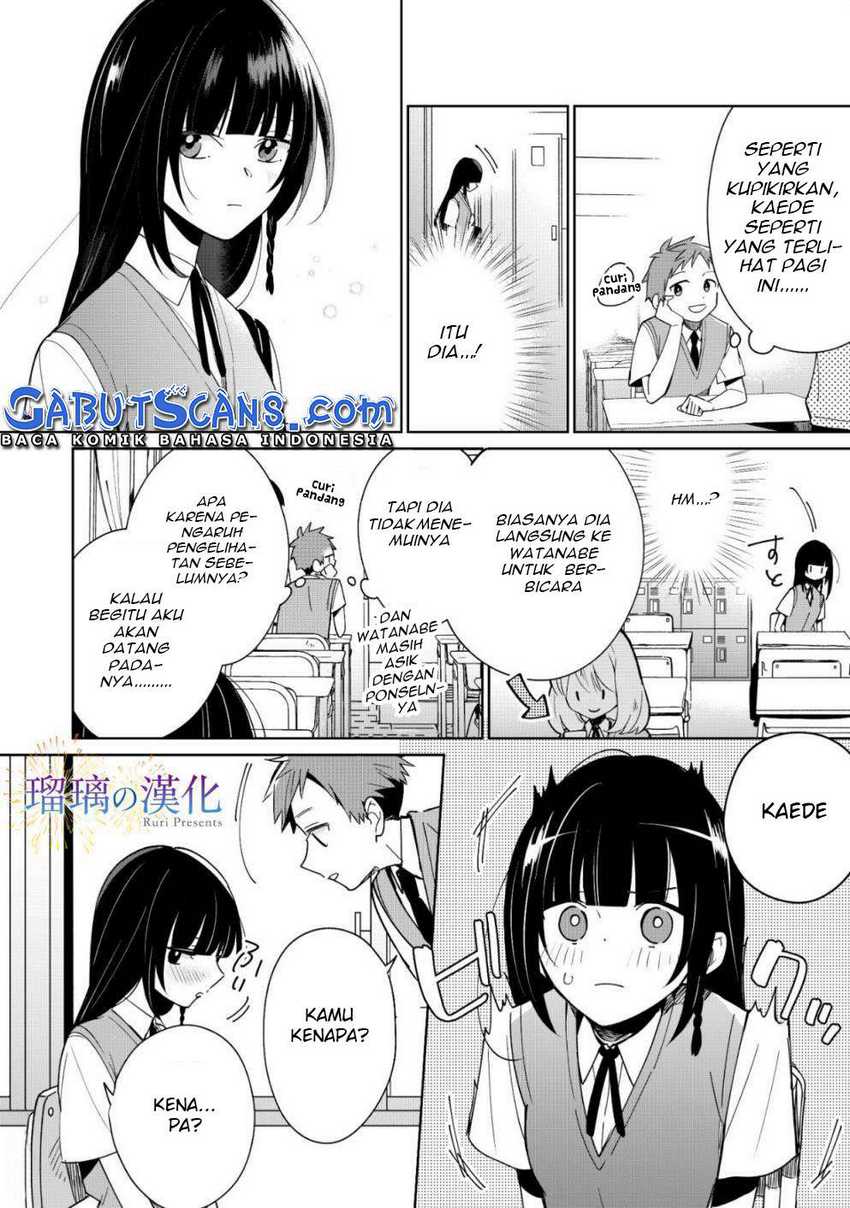 Yume No Shizuku To Hoshi No Hana Chapter 3