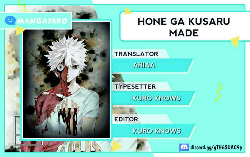 Hone Ga Kusaru Made Chapter 11