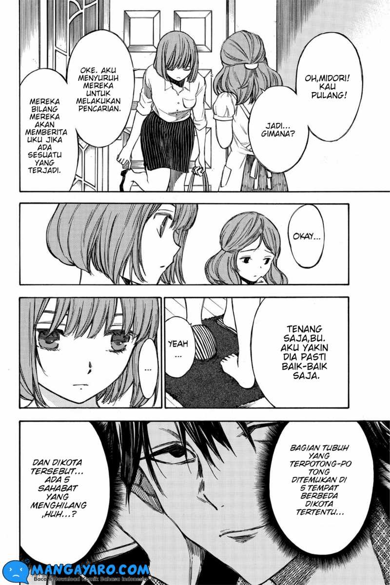 Hone Ga Kusaru Made Chapter 37