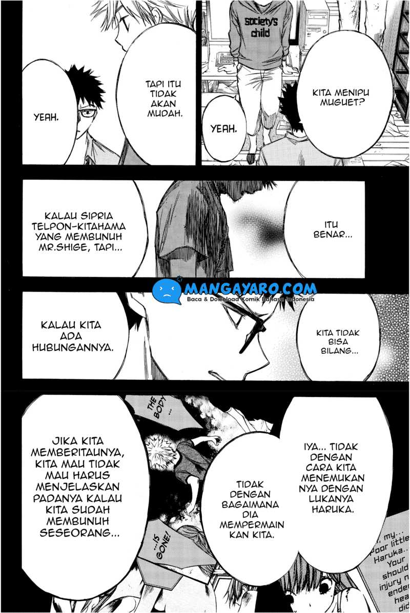 Hone Ga Kusaru Made Chapter 72