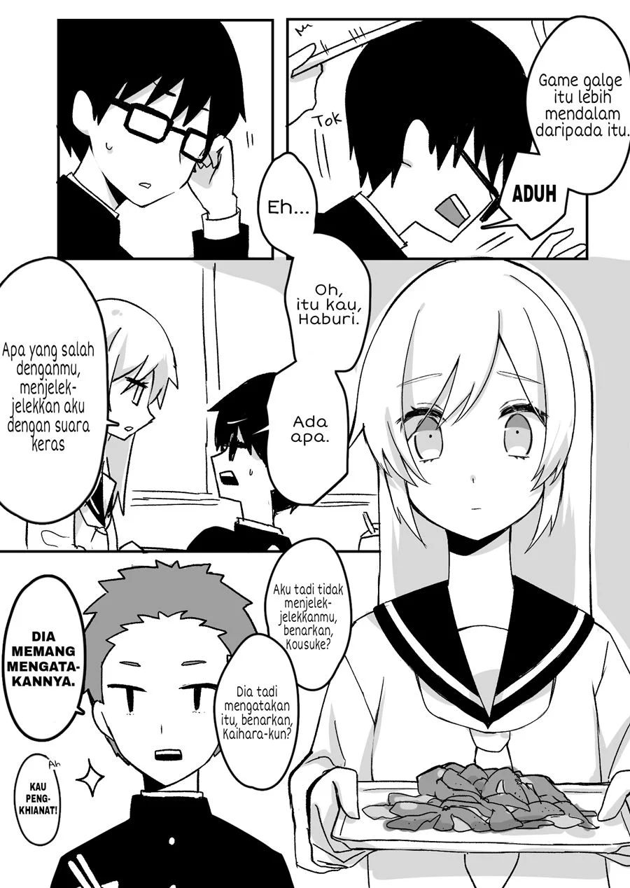 My Childhood Friend Is Expressionless Chapter 3
