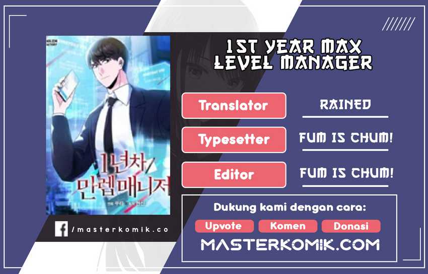 1st Year Max Level Manager Chapter 11