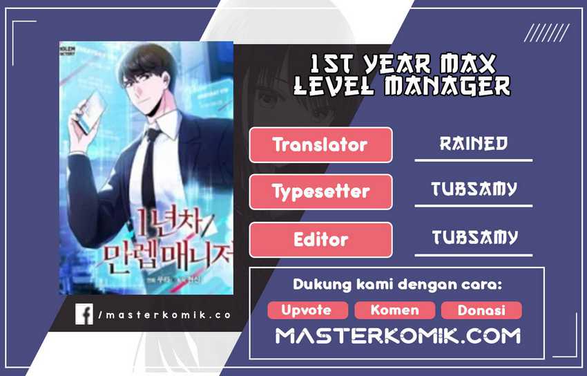 1st Year Max Level Manager Chapter 14