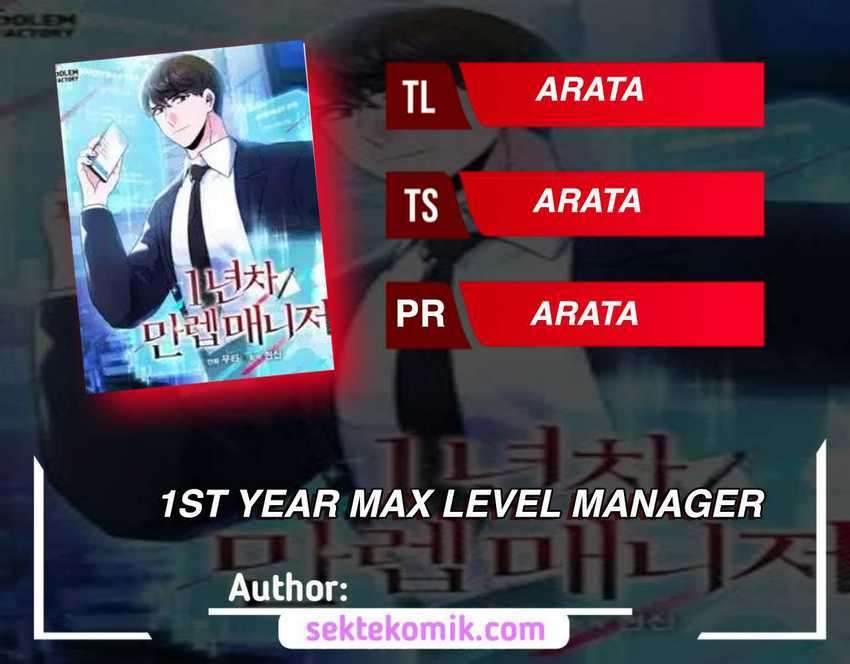 1st Year Max Level Manager Chapter 2