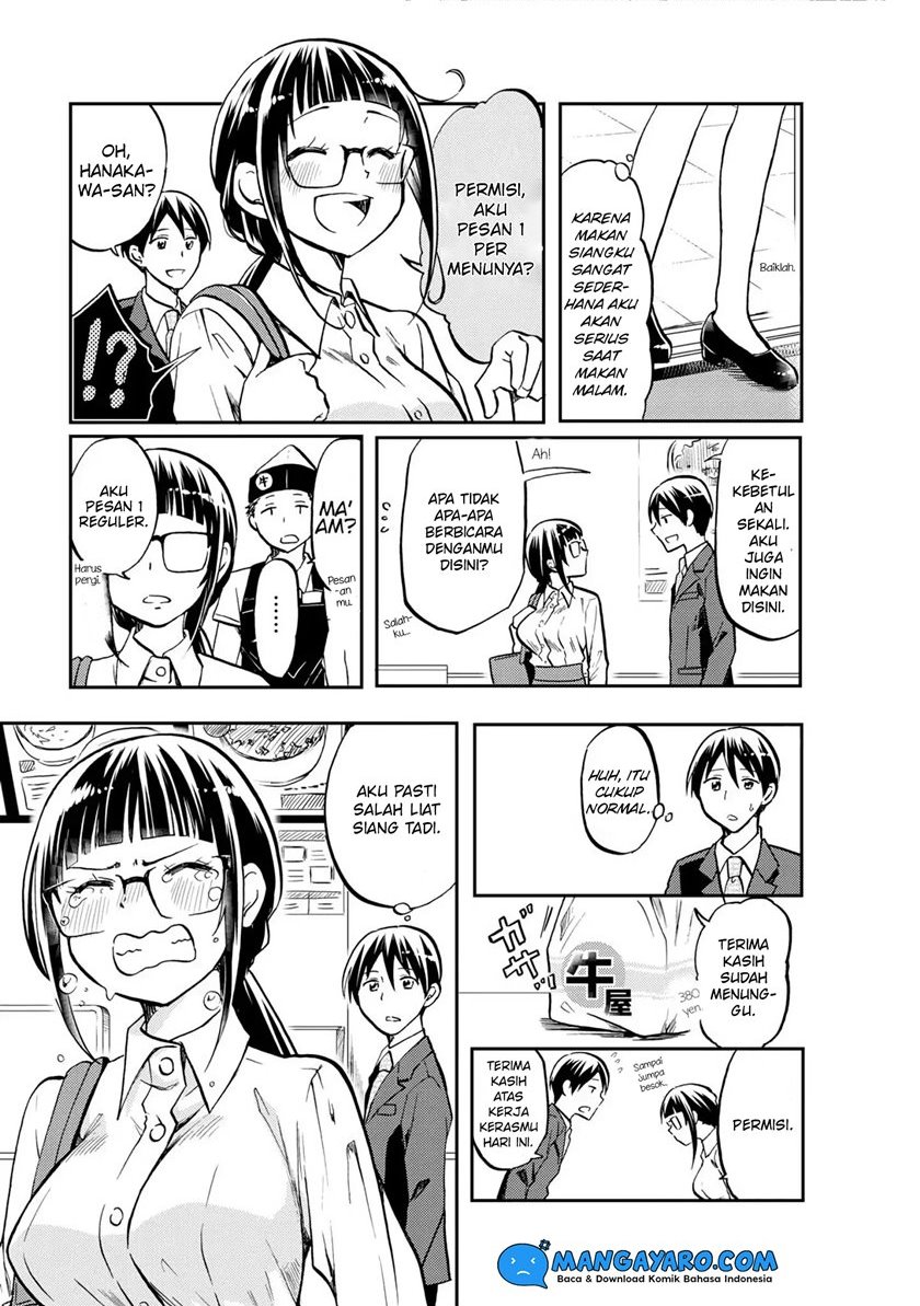 Harukawa-san Wa Kyou Mo Uete Iru Chapter 2