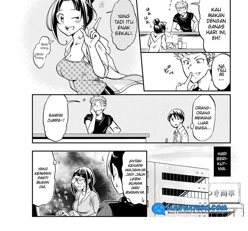 Harukawa-san Wa Kyou Mo Uete Iru Chapter 3