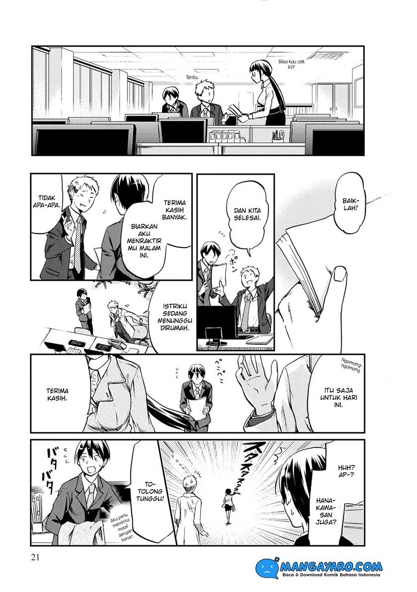 Harukawa-san Wa Kyou Mo Uete Iru Chapter 3